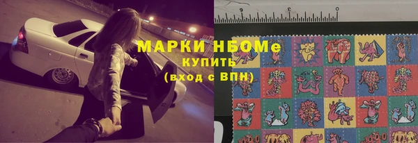ALPHA-PVP Зуевка