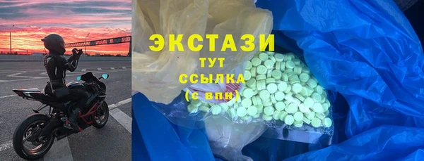 ALPHA PVP Россошь