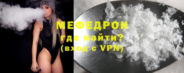 экстази Приозерск