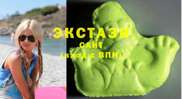 марки nbome Ивангород