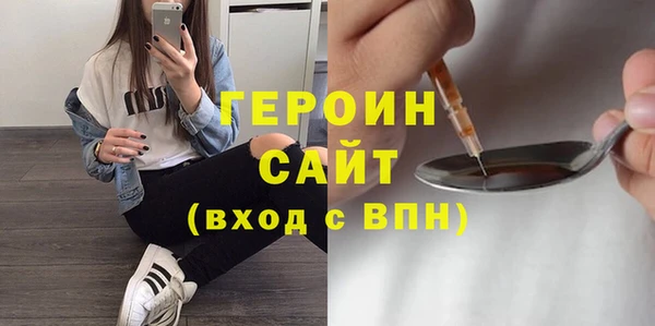 мефедрон VHQ Ростов