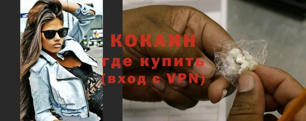 apvp Протвино
