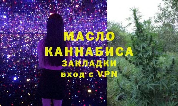 экстази Приозерск