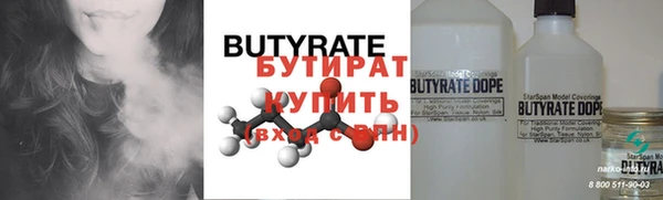 экстази Приозерск