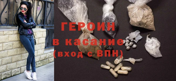 apvp Протвино