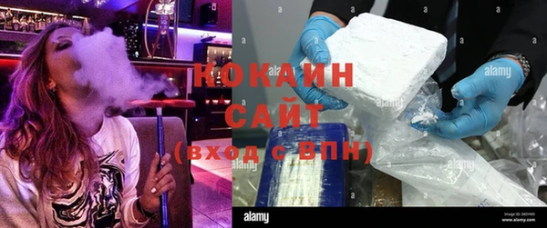 экстази Приозерск