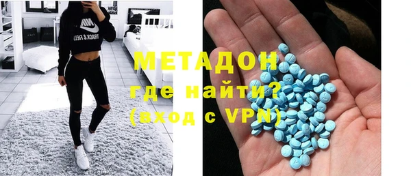 apvp Протвино