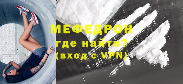 apvp Протвино