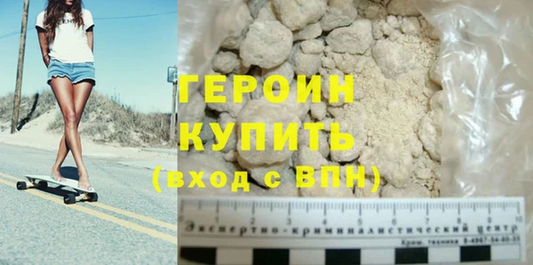 экстази Приозерск