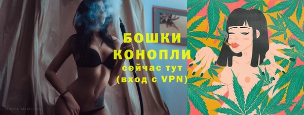 экстази Приозерск