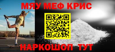 бошки Тверь