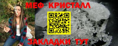 jwh Татарск