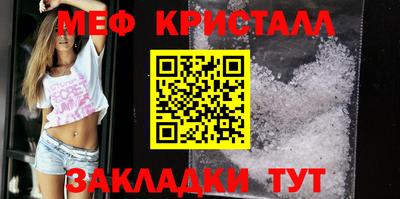 бошки Тверь