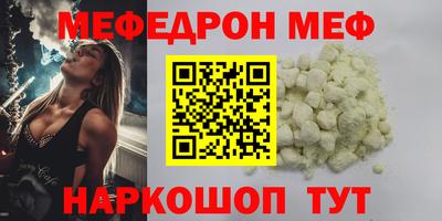 а пвп мука Тара