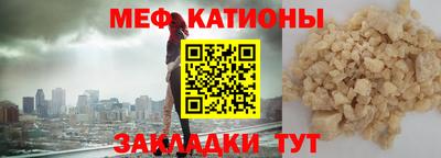 jwh Татарск