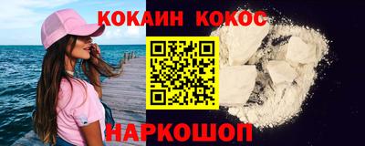 а пвп мука Тара