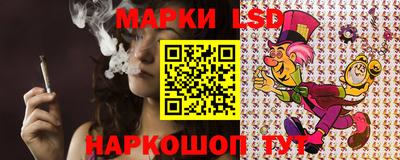 jwh Татарск