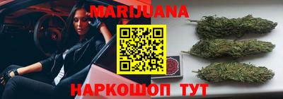 jwh Татарск
