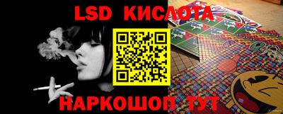 jwh Татарск