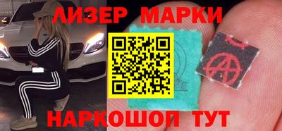 jwh Татарск