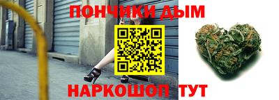 jwh Татарск