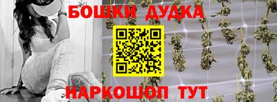 а пвп мука Тара