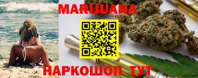 а пвп мука Тара