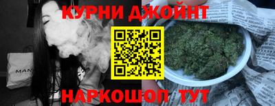 jwh Татарск