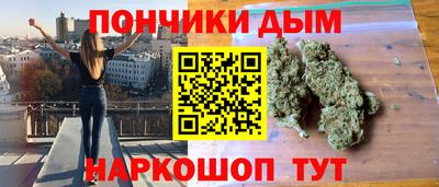 jwh Татарск