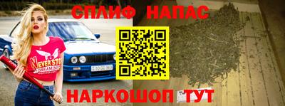 а пвп мука Тара