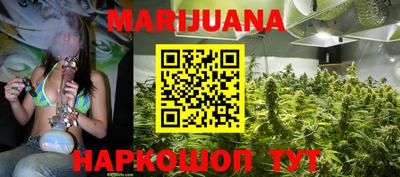 jwh Татарск