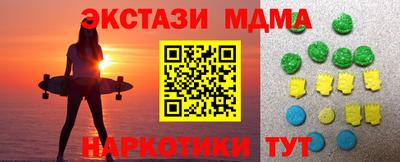 jwh Татарск