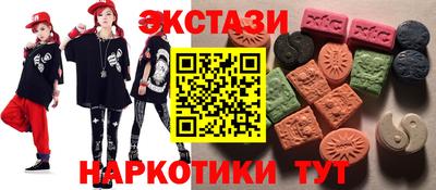 jwh Татарск