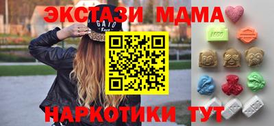 а пвп мука Тара