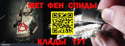 а пвп мука Тара