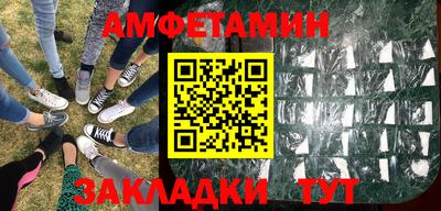 бошки Тверь