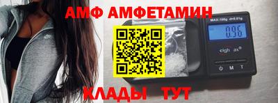 бошки Тверь