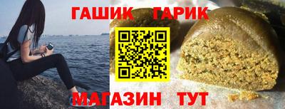 бошки Тверь