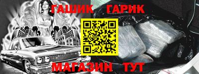 бошки Тверь
