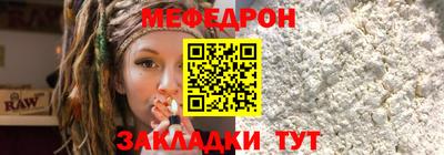 бошки Тверь
