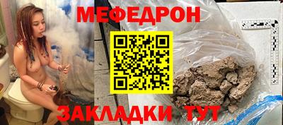 бошки Тверь