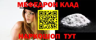 а пвп мука Тара
