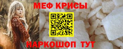 бошки Тверь