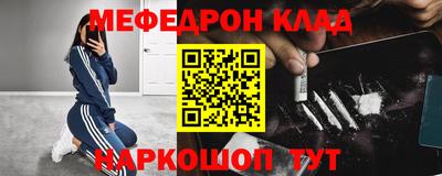 бошки Тверь