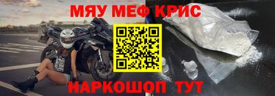 бошки Тверь